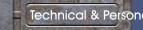 Technical & Personal Injury