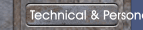 Technical & Personal Injury